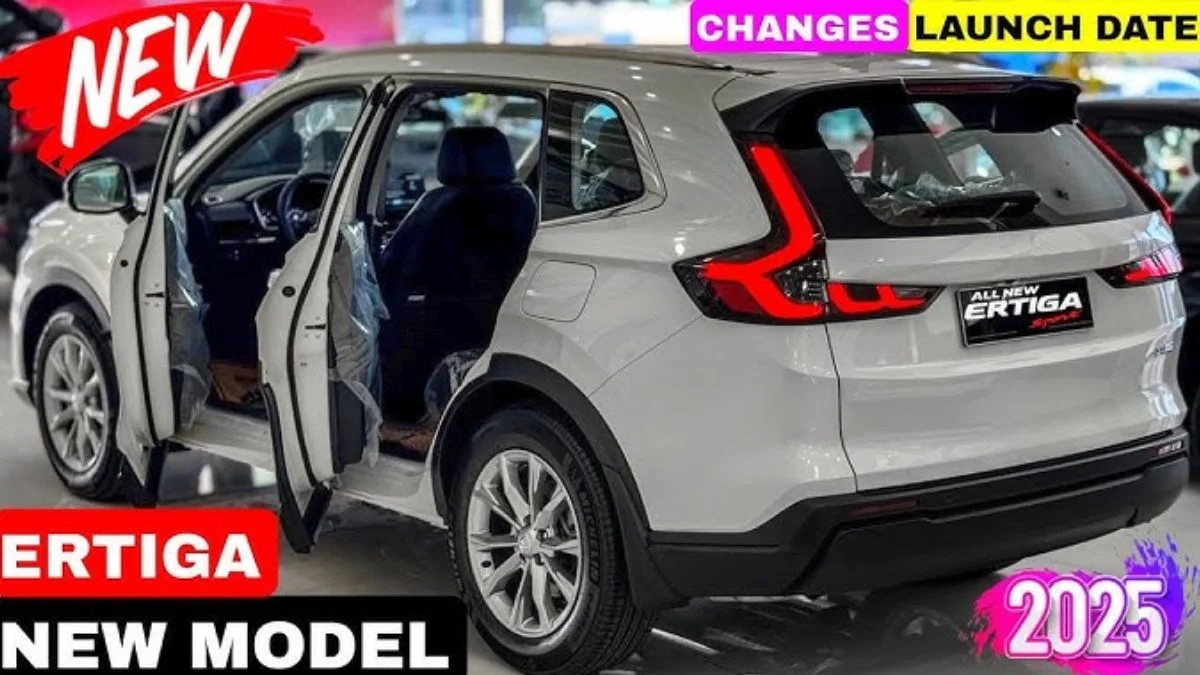 Maruti Ertiga 2025